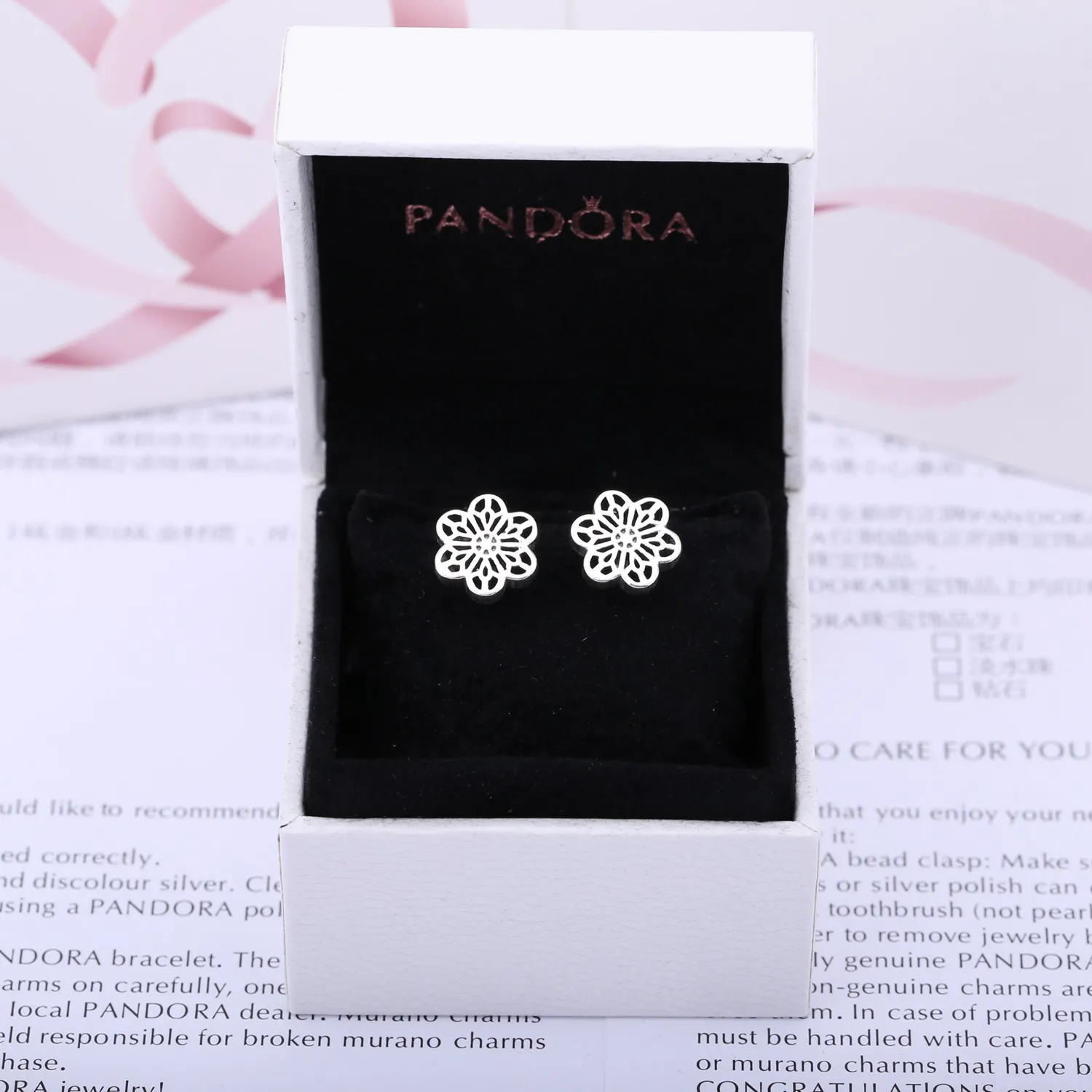 Pandora Floral Daisy Lace - 290692