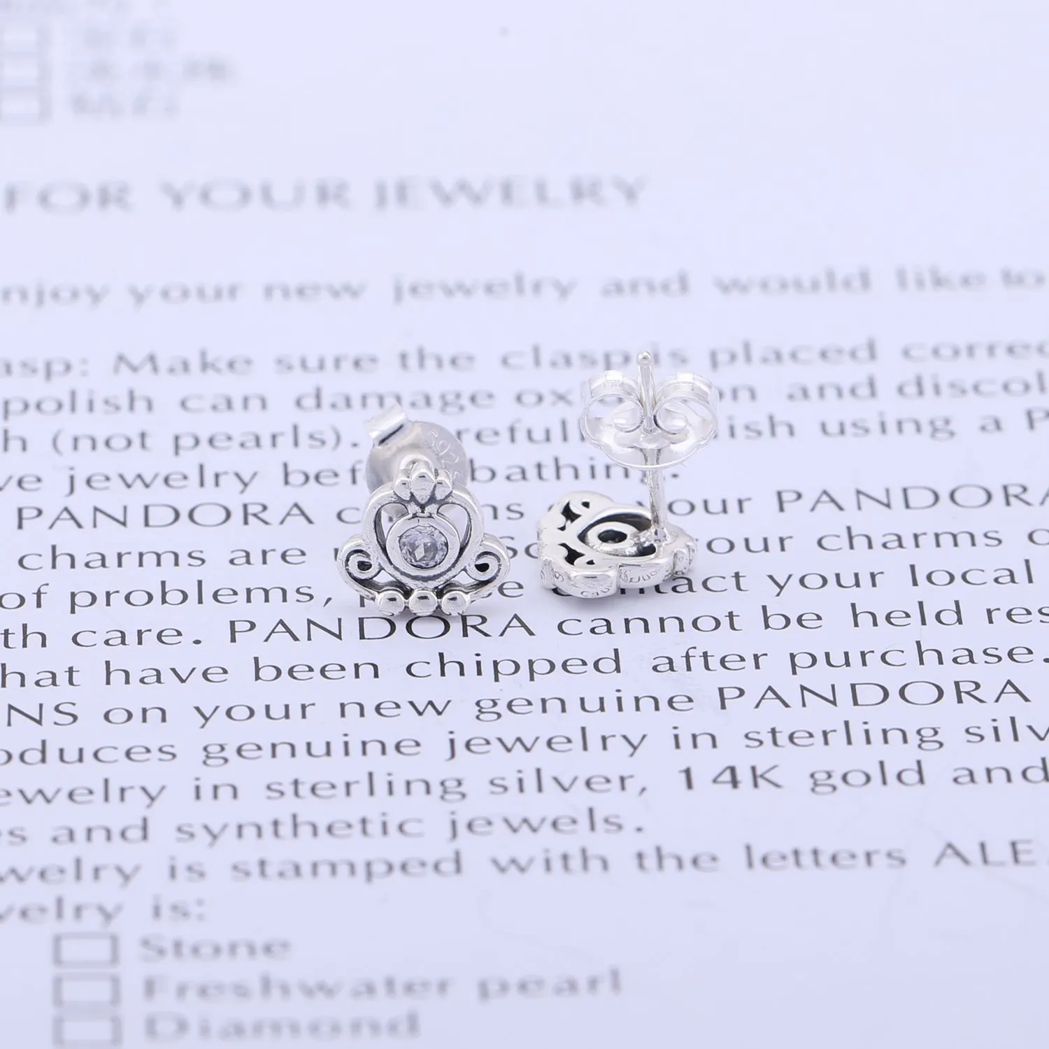 Pandora My Princess Tiara - 290540CZ